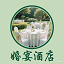 婚宴酒店
