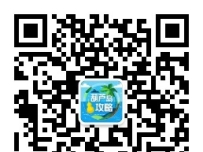 兴城抗美援朝医院教育实训基地