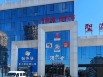 鲸鱼堡亲子游泳俱乐部(龙兴路店)