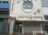 纽约纽约婚纱摄影(兴海南街店)
